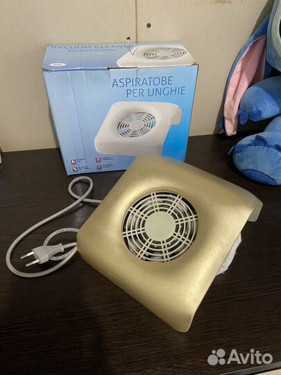 Набор для маникюра