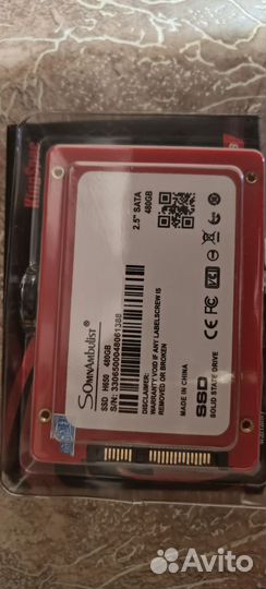 Ssd 480gb
