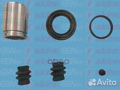 Ремкомплект тормозного суппорта D41797C Seinsa