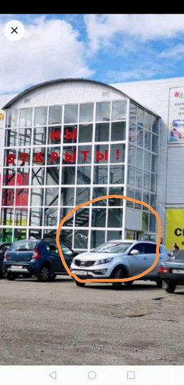 Сдам место под торговлю