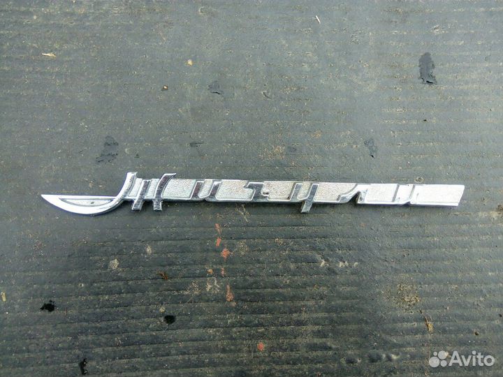 Накладка на крышку багажника