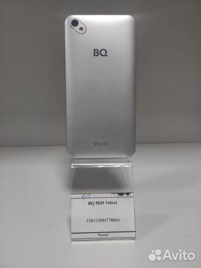 BQ 5035 Velvet