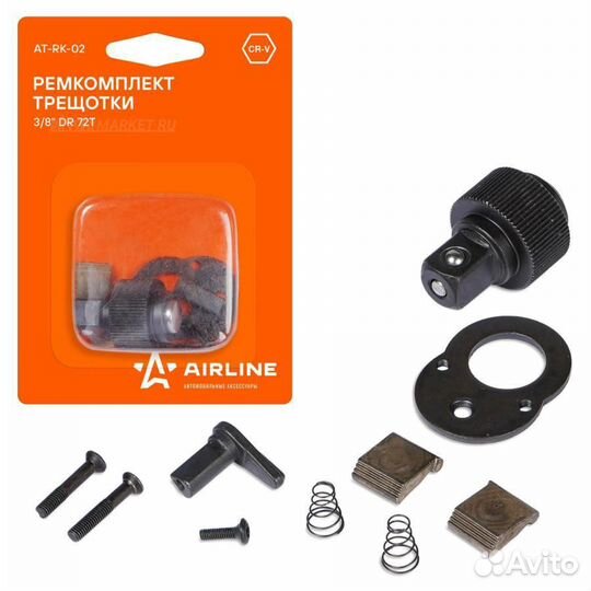 Airline AT-RK-02 Ремкомплект трещотки 3/8 DR 72T