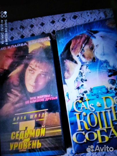 Видеокассеты