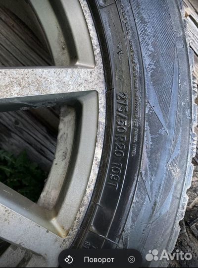 Шины на Mercedes Benz GL 320
