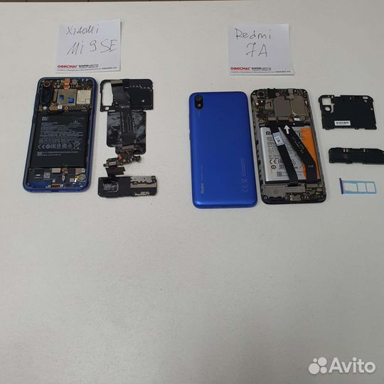 Samsung iPhone huawei honor redmi mi на запчасти