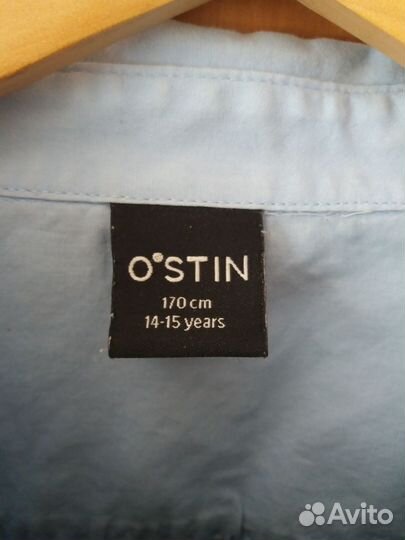 Рубашка ostin, брюки sinar в школу р.170
