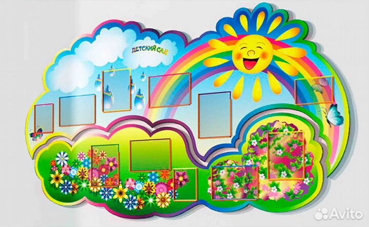 Стенды для школы