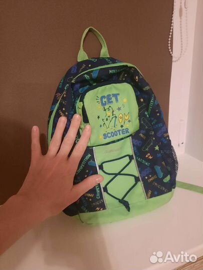 Рюкзак детский Demix