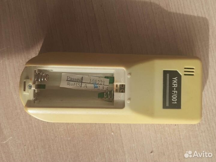 Сплит система DAX б/у