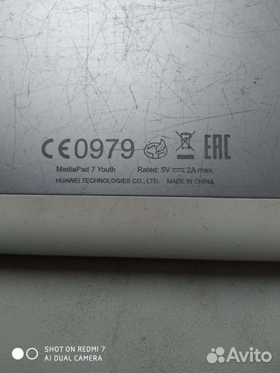 Планшет huawei mediapad 7 Youth