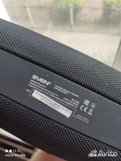 Портативная колонка bluetooth Sven