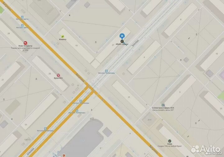 Процессор (1156) Intel Xeon X3440 2.53 GHz