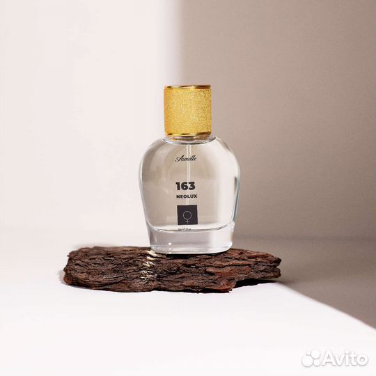 Духи Neolux селектив Armelle