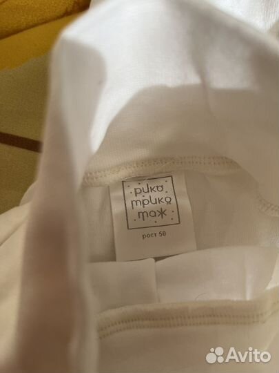 Ползунки рикотрикотаж с резинкой 50