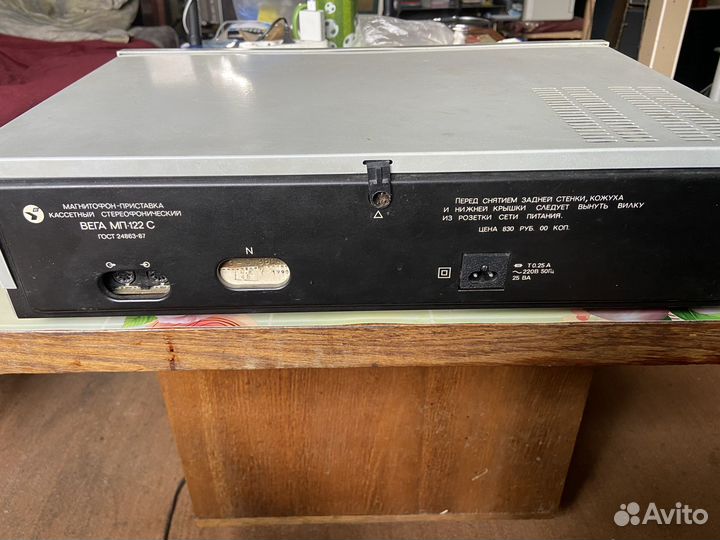 Кассетная дека вега 122 с