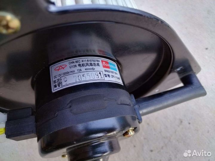 Вентилятор печки Chery Amylet
