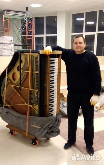 Такелажные работы:Пианино,Рояли,Сейфы,Оборудование