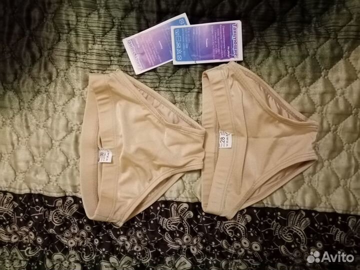 Одежда для гимнастики