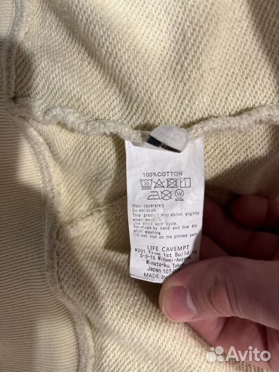 Архивная кофта cav empt