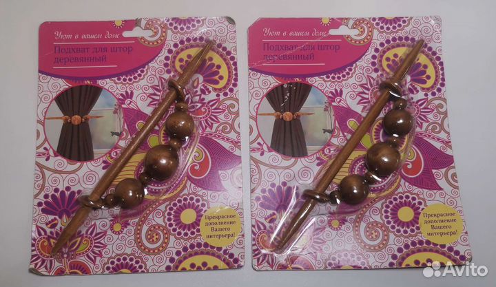 Держатель для штор