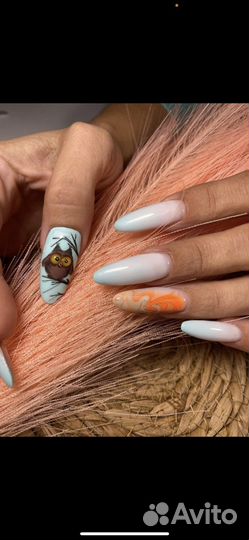 Маникюр