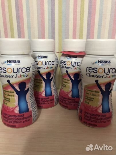 Resource питание для детей