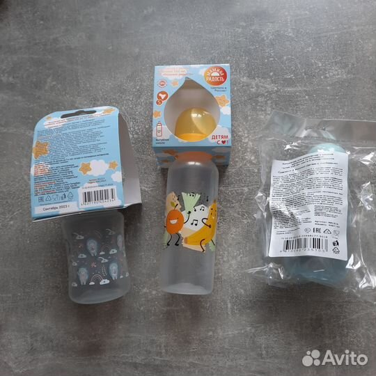 Бутылочки для кормления