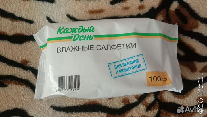 Влажные салфетки для компьютера