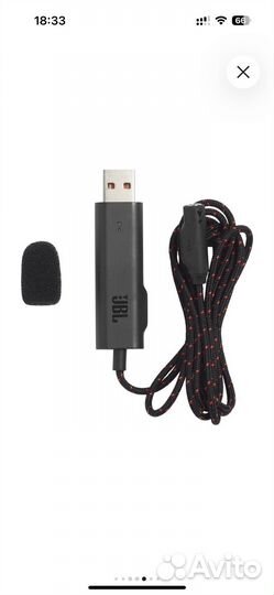 Наушники игровые jbl quantum 300