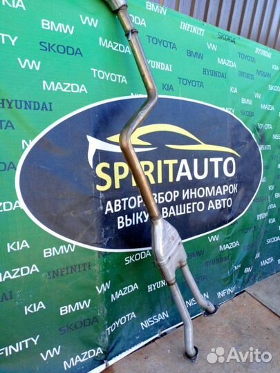 Глушитель в сборе Genesis Gv80 1 2020-2024