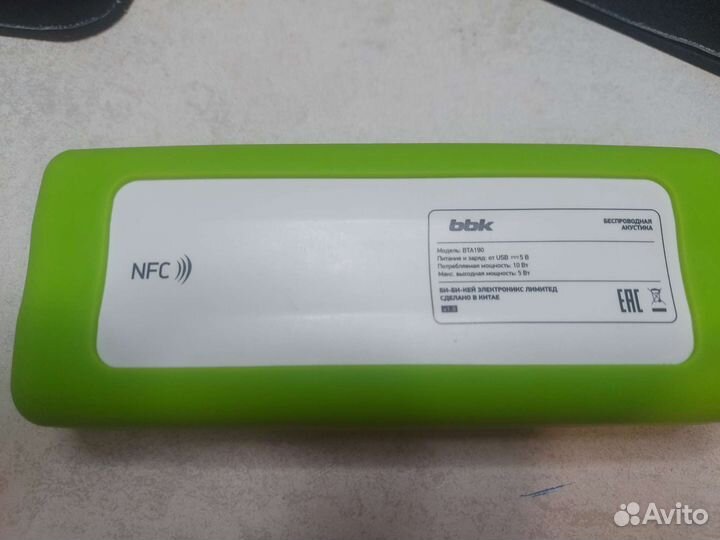 Портативная колонка bluetooth BBK BTA-190