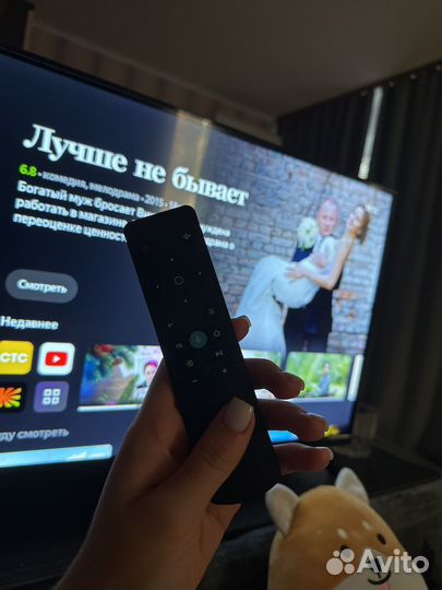 Телевизор 32 дюйма