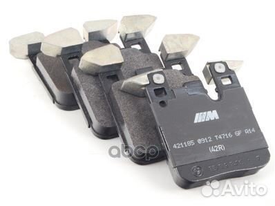 Колодки Тормозные Зaд 34212284766 BMW