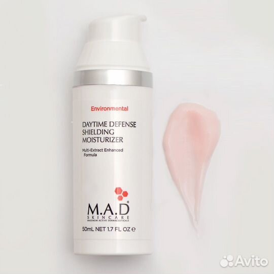 M.A.D. Skincare вся косметика + пробники