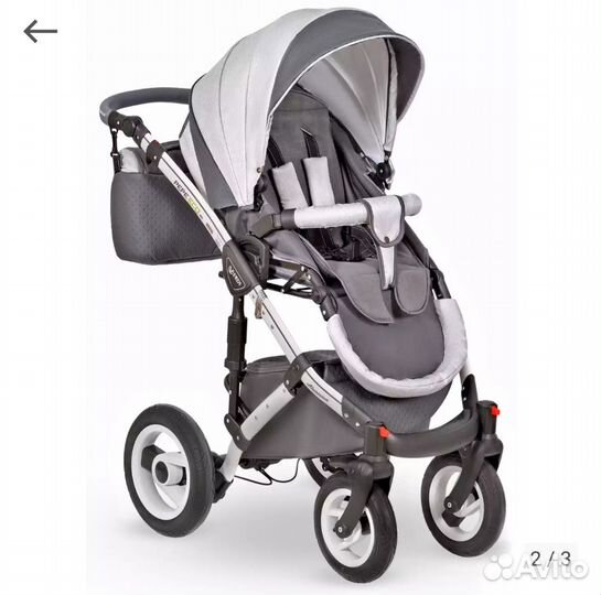 Коляска 3 в 1