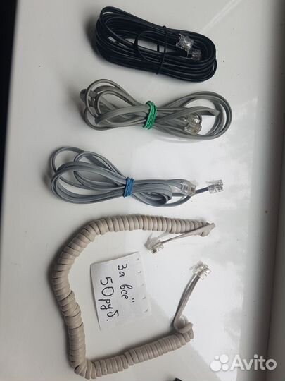 Шнуры компьютерные