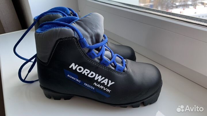 Лыжные ботинки