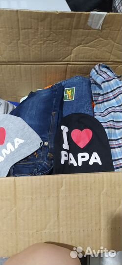 Вещи для мальчика до 2 лет