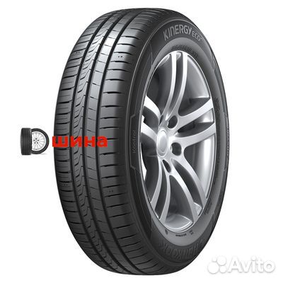Hankook Kinergy Eco 2 K435 185/65 R15 88T