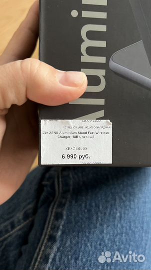 Беспроводная зарядка zens Aluminium Stand Fast