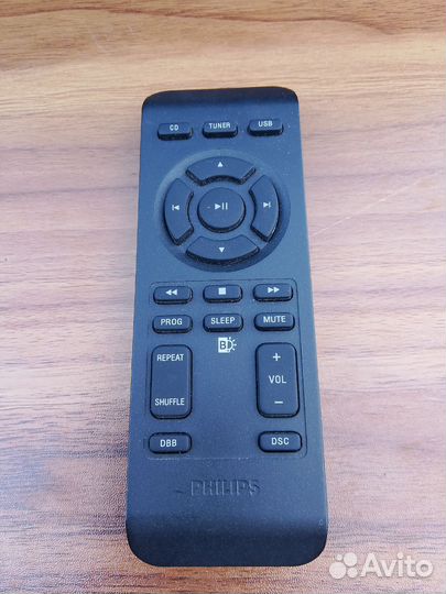 Музыкальный центр Philips AZ1850