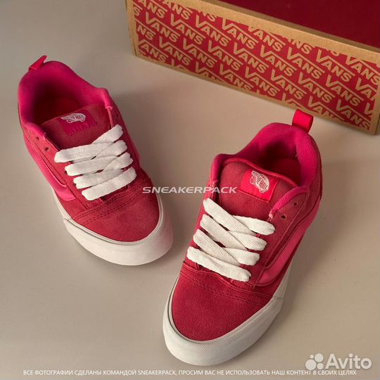 Vans Knu Skool дутыши