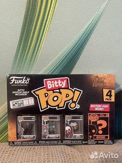 Funko pop lord of the rings