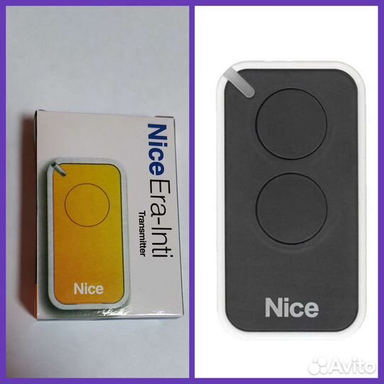 Пульты от ворот