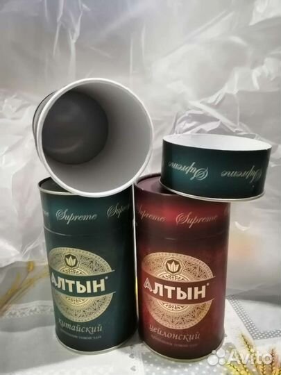 Банки для сыпучих продуктов из-под чая