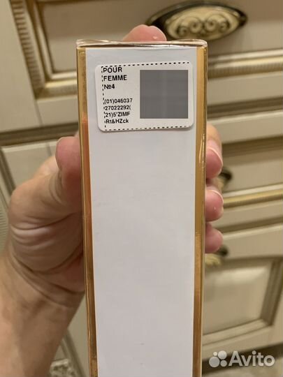 Французская парфюмерная вода MON etoile