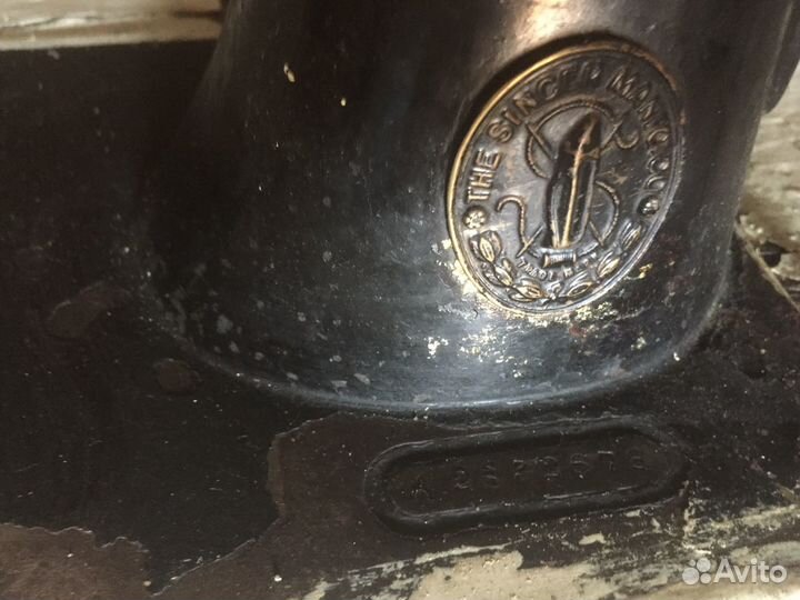 Швейная машинка Singer на чугунной станине 2шт