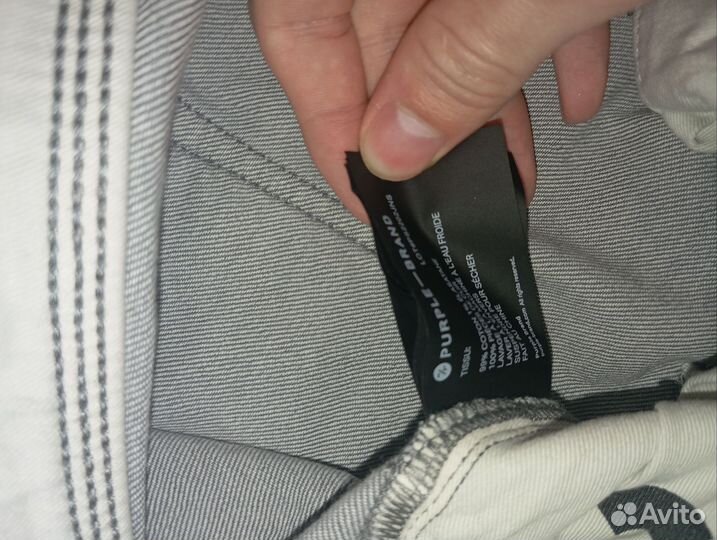 Джинсы purple brand легит