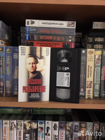 Видеокассеты VHS